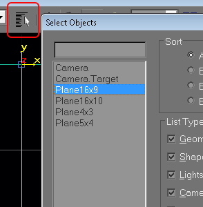 gmax_select-objects