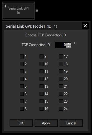 wd_nodes_input_serial-link